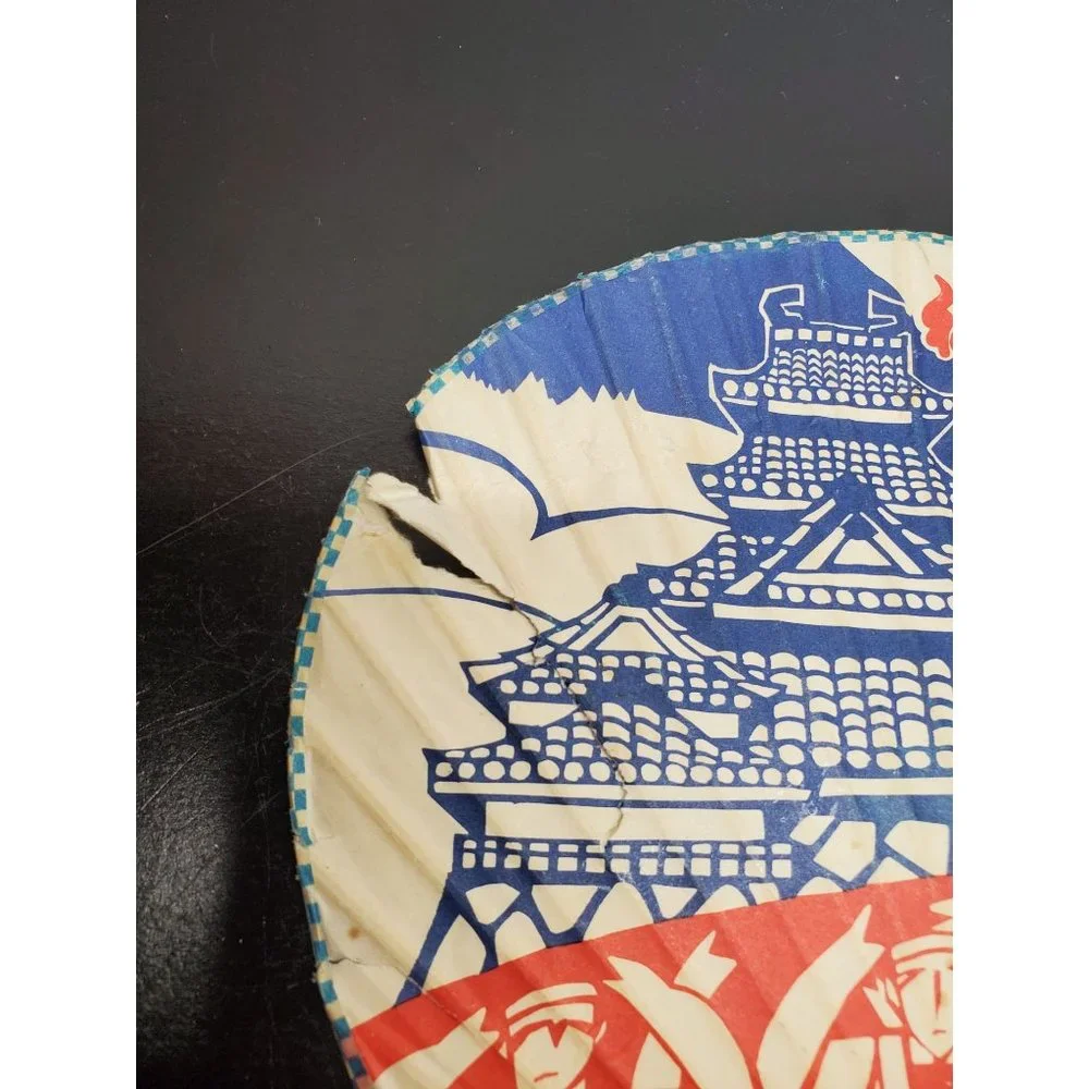 Japanese Hand Fan - Plastic handle/frame - Non-folding - NBS - Damaged SEE PHOTO